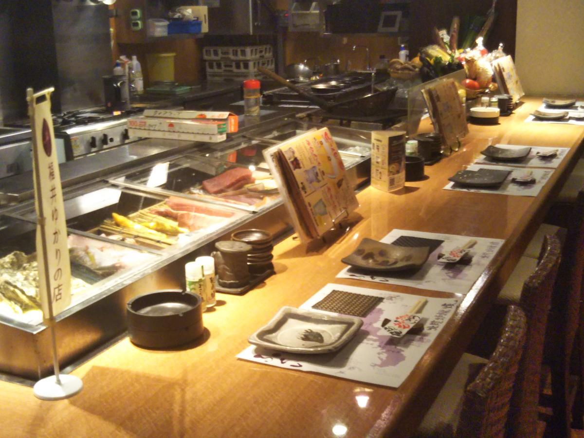 Gottsu Shinosaka Apartment Luaran gambar