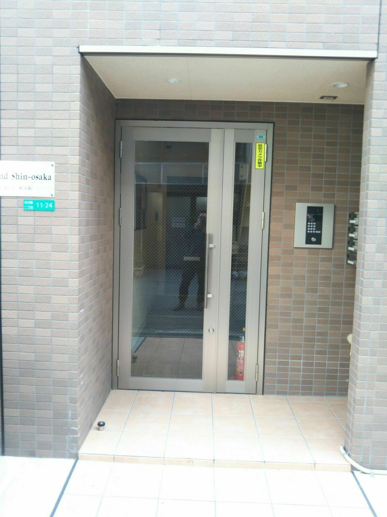 Gottsu Shinosaka Apartment Luaran gambar